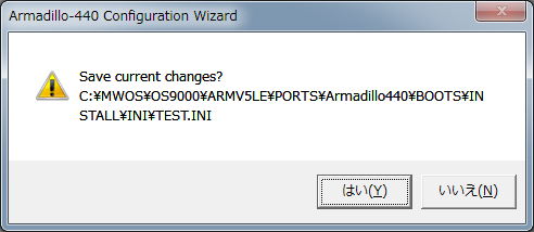 Configuration Wizard: Save current changes